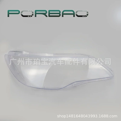 Fara qapaqları suitable for Honda CIVIC