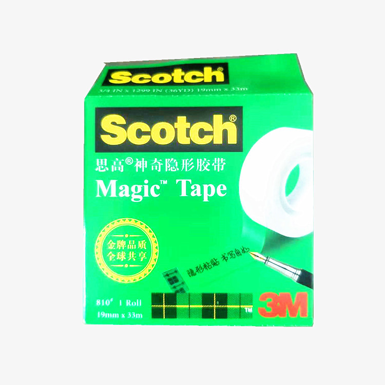 3M810测试胶带 3M思高神奇隐形胶带 油墨附着力百格测试Scotch