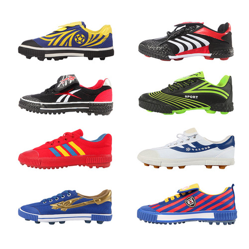 Scraped Nail Football Shoes for Primary and Middle School Students, Non-Slip Football Training Shoes for Boys and Girls, Adult Football Shoes with Scraped Rubber Nails