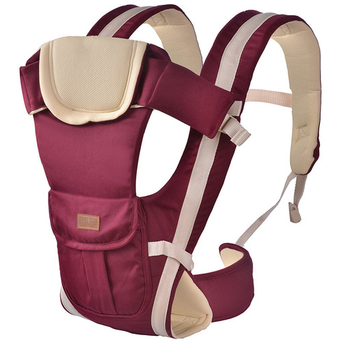 Small Squirrel Baya Baby Carrier Bag Dual-Shoulder Baby Carrier Cotton Children's Carrier Snuggle Carrier Front Carry
