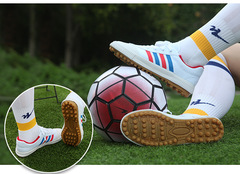 Scraped Nail Football Shoes for Primary and Middle School Students, Non-Slip Football Training Shoes for Boys and Girls, Adult Football Shoes with Scraped Rubber Nails