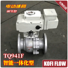 TQ941F����һ�w���{����늄����y 늄��{���y �T䓷��m���y늄��y