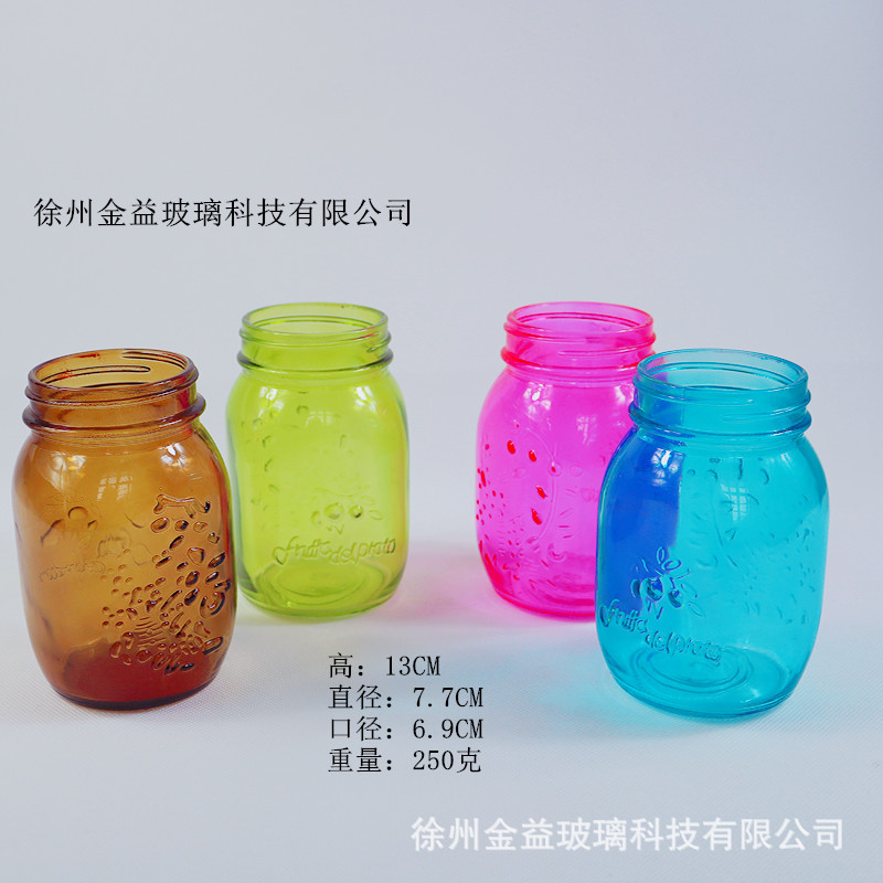厂家供应彩色雕花玻璃储物罐玻璃梅森瓶 创意插花瓶