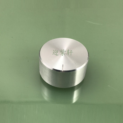 铝合金旋钮电陶炉旋钮直径30mm高度17mm大量现货|ms