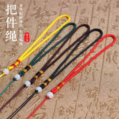 翡翠瑪瑙玉石手把件繩 DIY玉石把玩件包掛繩 顏色齊全 可混批