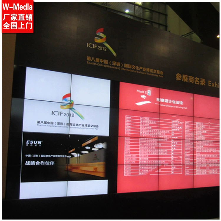 Surveillance meeting LCD stitching screen bar Catering Hotel Live Display Large Screen 46-49-55-inch Spot