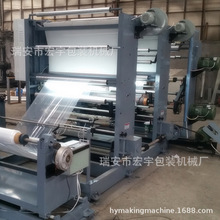 Sҹ2ɫʙC6002ɫ3MԄӼmƫӡˢC A-p