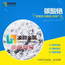 Դ�^���S ̼���C 99.9%�Ȼ��C �����C �����C �������C99.9%