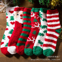 珊瑚绒袜子亲子袜女袜儿童圣诞袜韩版加厚保暖情侣袜可爱卡通雪地