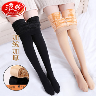 ��ɯ�Ӻ�z�mŮ���＾200g300g�Bѝ�m�ﶬ���ɫ�ӽq���ѝ�B�_
