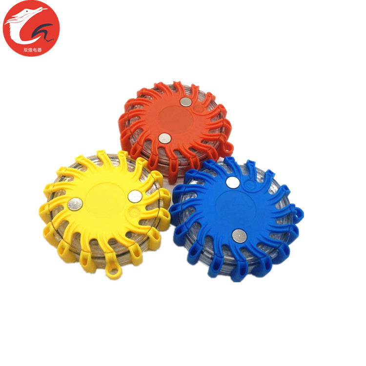 16LED 频闪旋转警示灯 交通道路安全故障爆闪灯 救援七彩灯电池款