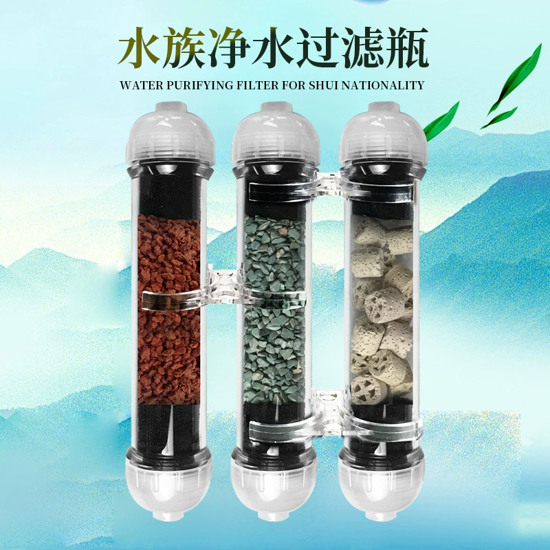 Прямая поставка с фабрики DIY фильтр для аквариума черепаха маленький аквариум внешняя бутылка для чистой воды прозрачная оболочка фильтра съемная и Моющаяся