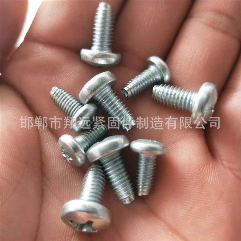 三角螺钉 三角螺栓 螺丝 盘头十字三角牙螺丝 镀锌机螺丝厂家货源