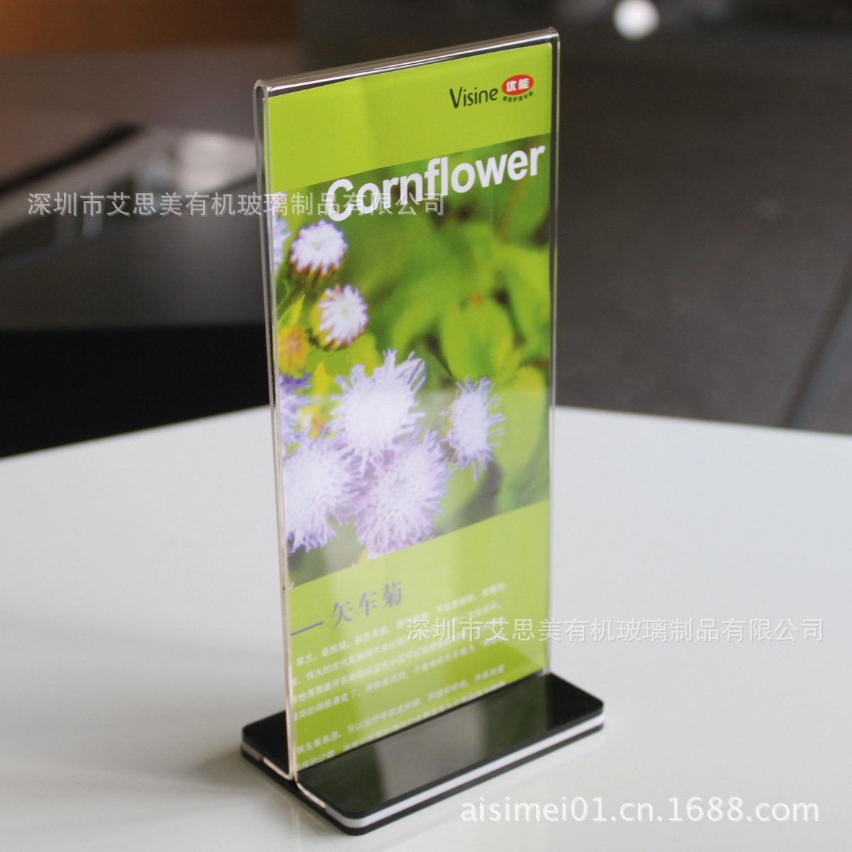 桌牌 压克力台牌 亚克力T型台卡 餐厅菜单目录牌生产工厂