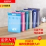 医用加厚加强a4病历夹