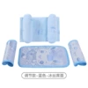 Blue adjustment model+seat surface