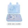 Rabbit ear blue plus seat