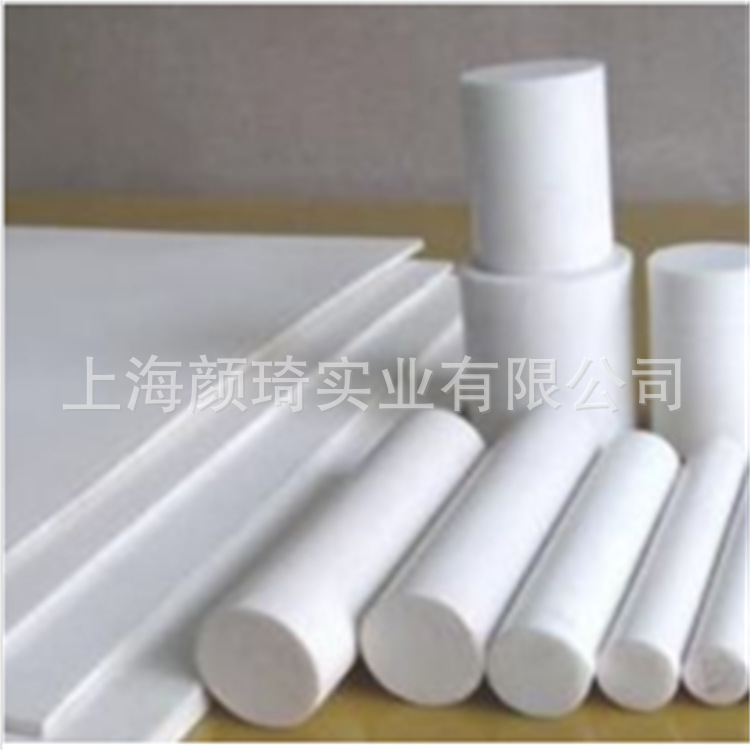 批发销售 PTFE板 铁氟龙板四氟板 F4板 黑色  白色 全新A料