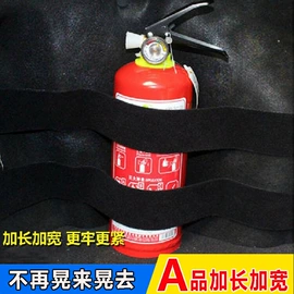 汽车清洁工具;抹布、百洁布;湿巾纸