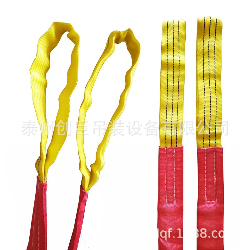 生产厂家自营高强度涤纶丝编织柔性吊带吊装带起重带3吨1米-100米