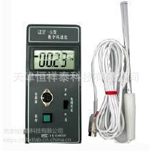 供应 QDF-6 数字风速仪 QDF-3热球式风速仪
