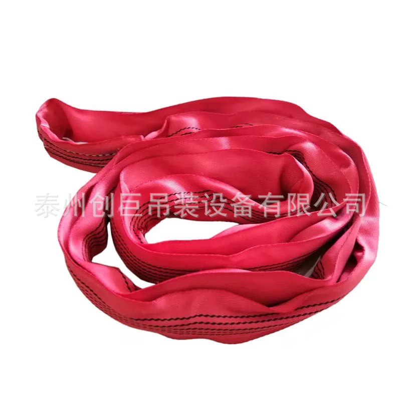 促销涤纶丝编织柔性吊带扁平吊装带起重带3吨1米-100米创巨