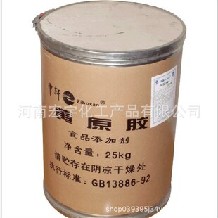 �F؛����ʳƷ���Sԭ�z���턩�Sԭ�z �r������ �|�����C ����ă�