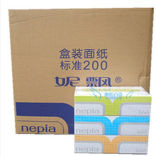 nepia妮飘盒装面纸 纸巾 抽纸餐巾纸标准200抽16提48盒江浙沪包邮