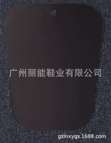 Чёрный