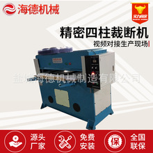 ȫ�Ԅ�Һ���Ô��C�o����Ƥ��������ϙC�����͉��_�������Ô��C