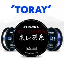 �羳�ձ�100��Ұ��~��������ɫ·�������� ��~���Ӿ�͸��������