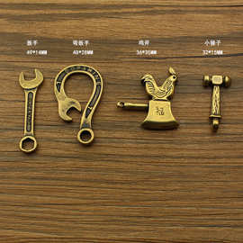 新款黄铜扳手开瓶器汽车钥匙扣挂件时尚皮具箱包吊坠饰品批发