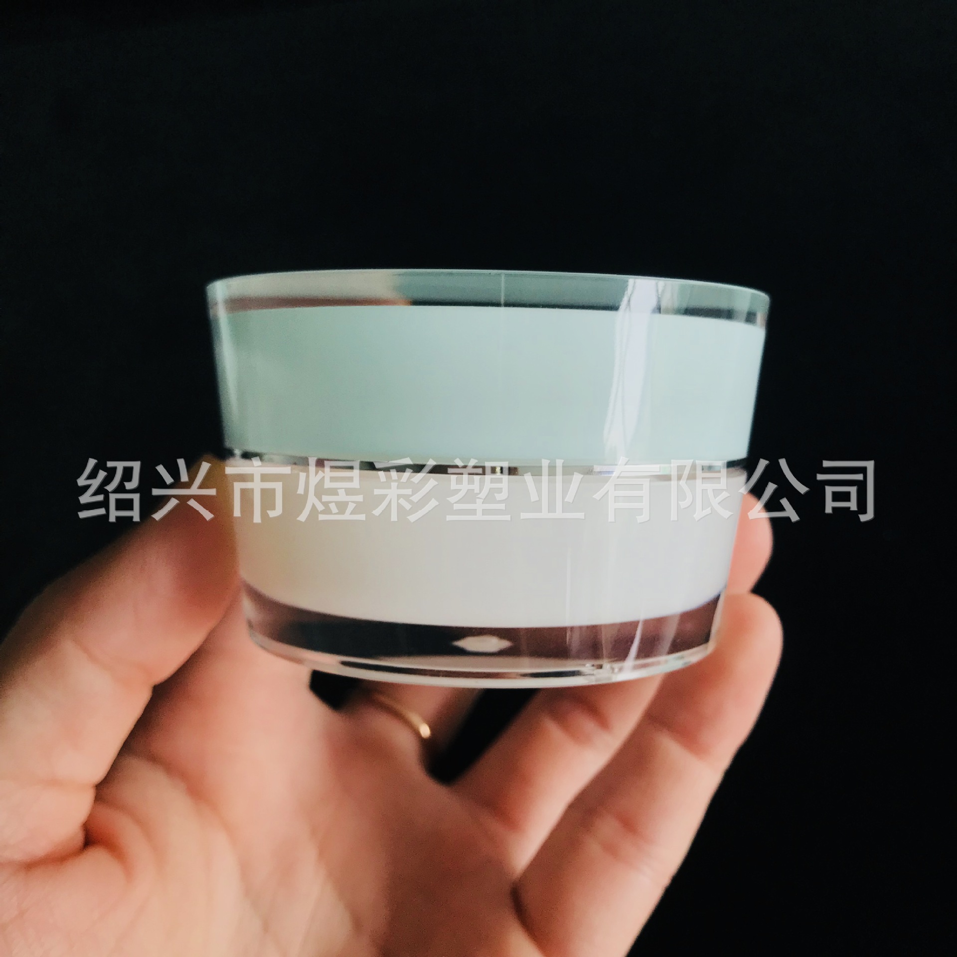 高端亚克力锥圆化妆品膏霜瓶 15g30g50g白色面霜瓶面膜瓶