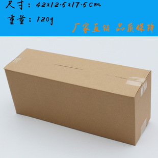 42*12.5*17.5���_���L���μ��� �����L�l�䶨�����l ���а��b��