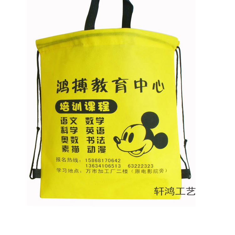 防水无纺布补习社双肩包 不织布背包束口袋 加厚无纺布拉绳手提包