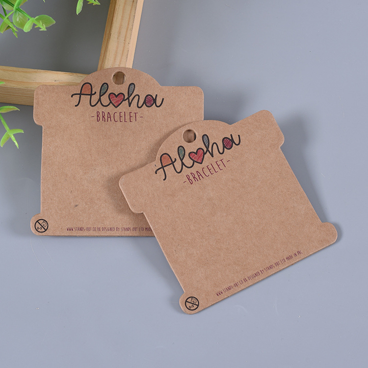 厂家   项链耳环复古牛皮纸饰品包装卡片 定首饰盒