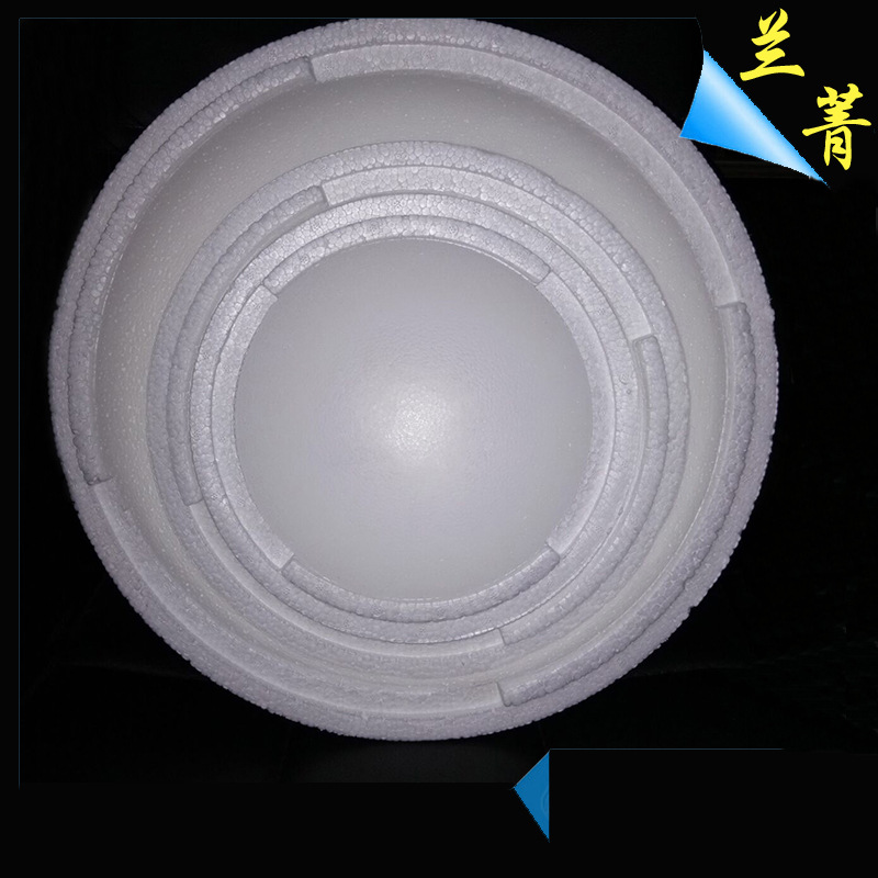 Lanqing fábrica sólido hueco hecho a mano DIY paulilong bola de espuma blanco EPS material de poliestireno bola