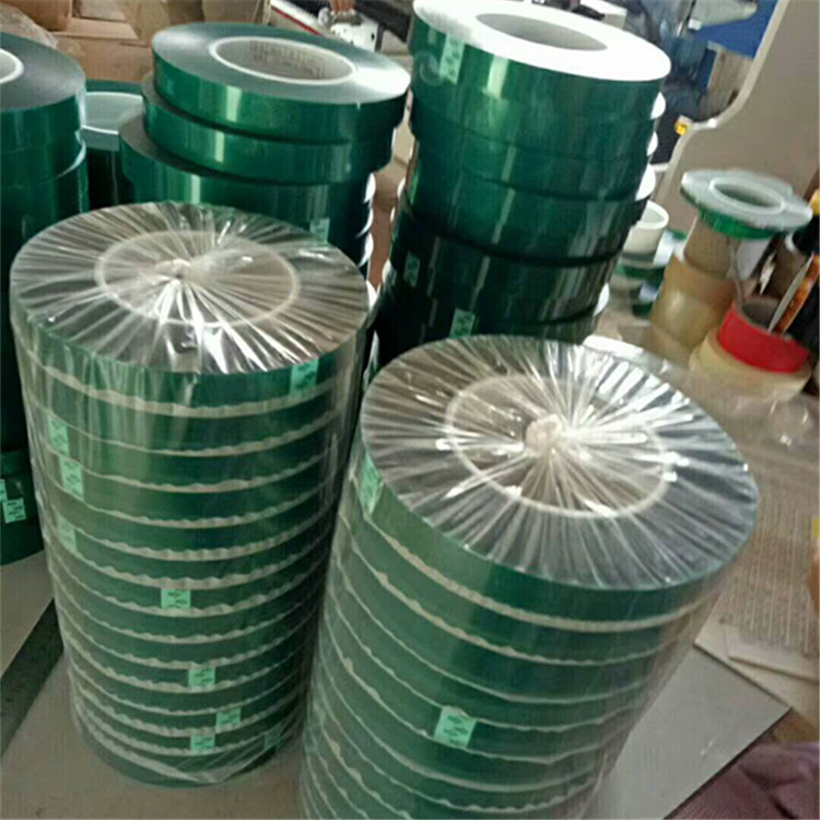 供应透明PET高温胶带 超高温阻燃胶带 聚酯胶带 绝缘绿色胶带模切