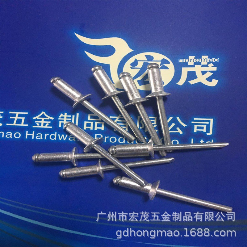 GB/T12617 铝铁开口型沉头抽芯铆钉 铝开口型平头拉钉 3.2系列