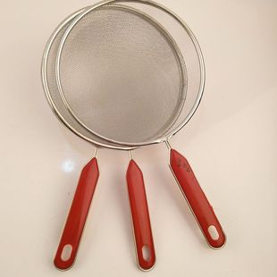 2 Yuan Wholesale Oil Mesh Soft Red Mesh Colander Mesh 18 Colander Fine Steel Wire Colander Two Yuan Supermarket Supply