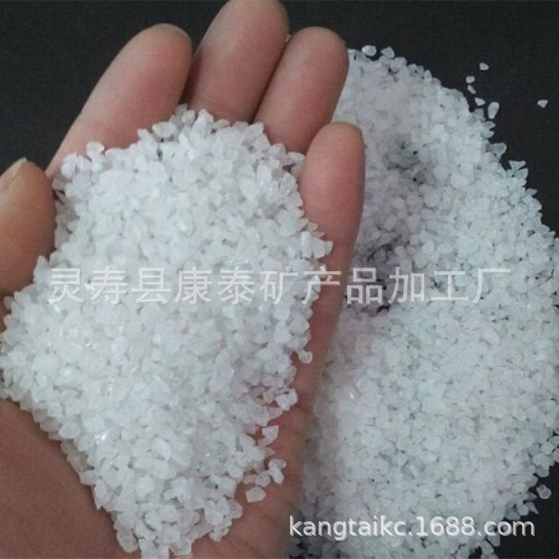 批发供应白石英砂 石英粉  石英粉1250目