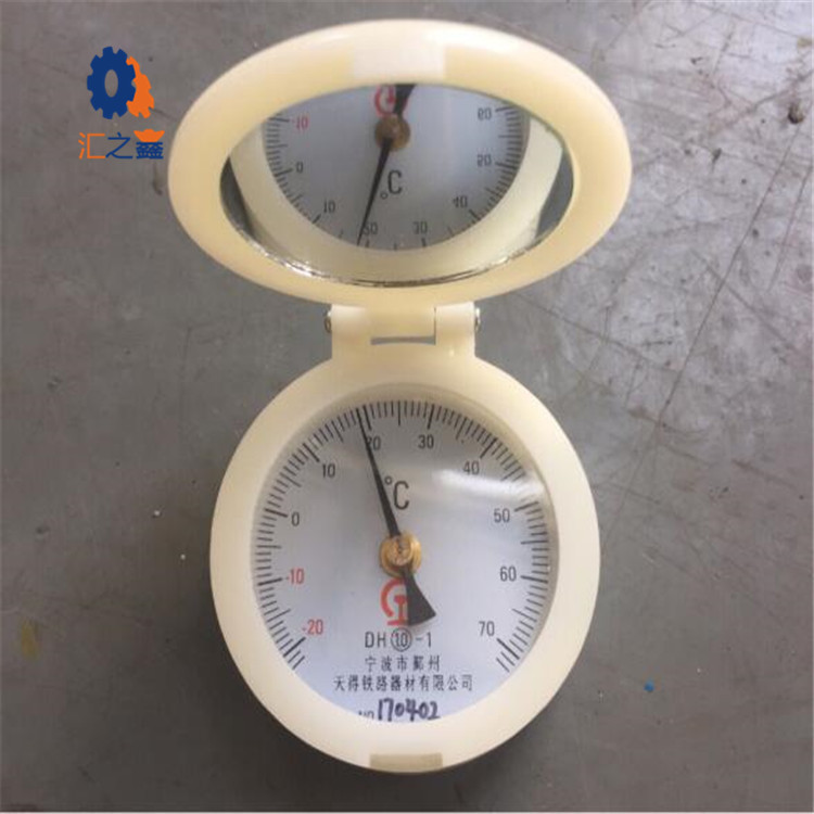 厂家直销指针式轨温表  -20-+70℃指针式钢轨轨温计 自产自销