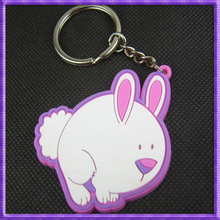 供应时尚创意饰品促销礼品赠品 软胶PC礼品钥匙扣定制工厂