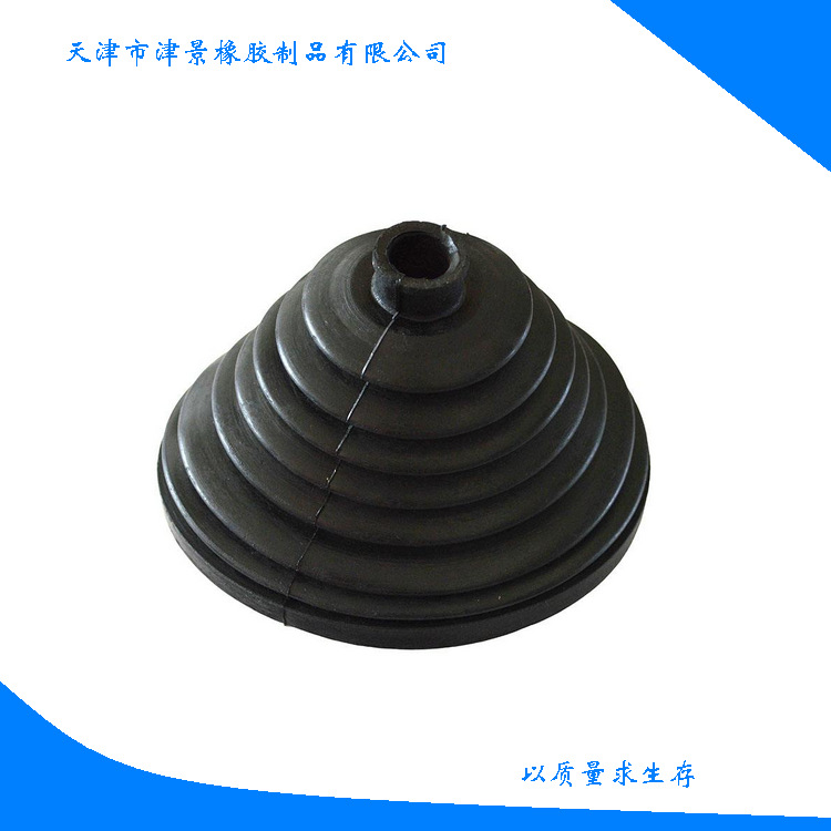 气缸活塞轴用丁晴橡胶防尘套 异型伸缩橡胶防护罩丝杠防尘套