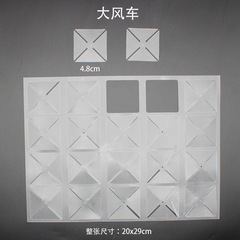 Large and Small Windmill Heat Shrink Film, Ultra-Thin Translucent, Polished Heat Shrink Film, DIY Handmade Headwear, No Cutting Required, Heat Shrink Film