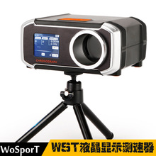 WOSPORT WSTҺ����ʾ������ PP����ͬ���˴�������ʾ����