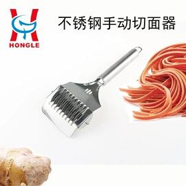 烹饪勺铲;蛋糕模;厨房小工具