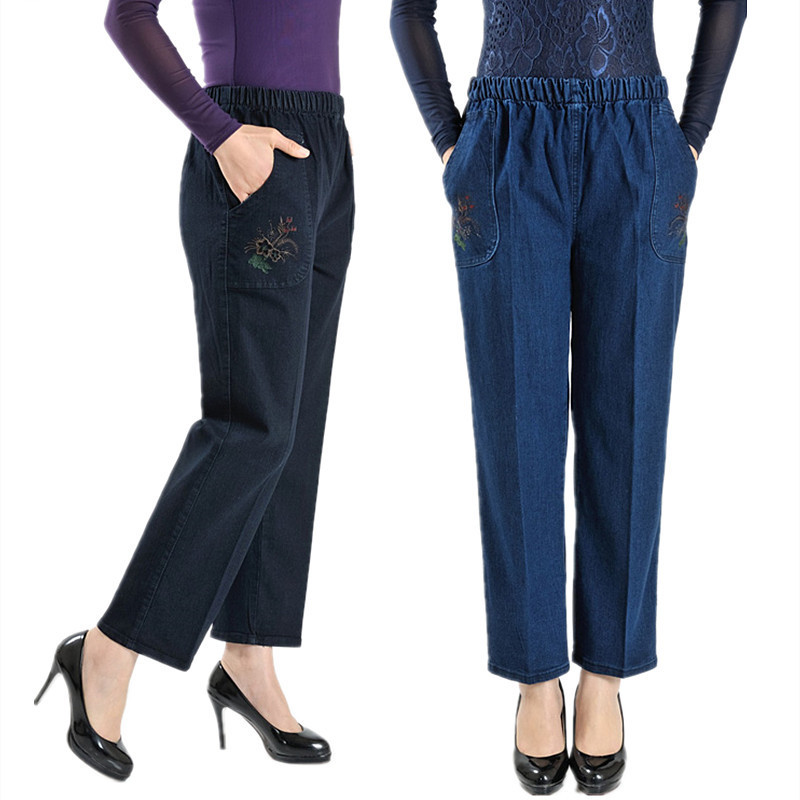 Source Manufacturer Middle-Aged and Elderly Jeans Women's 2024 Spring Straight High Waist Elastic Band Loose Jeans for Women Source Manufacturer Middle-Aged and Elderly Jeans Women's 2024 Spring Straight High Waist Elastic Band Loose Jeans for Women