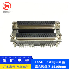 DB74Pin/�p�ӿ����B����DR37typeĸ���p��̥��ʽ�������^����O��