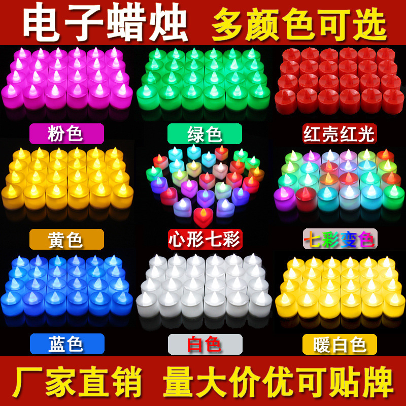 Factory electronic candle proposal birthday wholesale layout wedding props Valentine's Day simulation LED candle lamp Factory electronic candle proposal birthday wholesale layout wedding props Valentine's Day simulation LED candle lamp